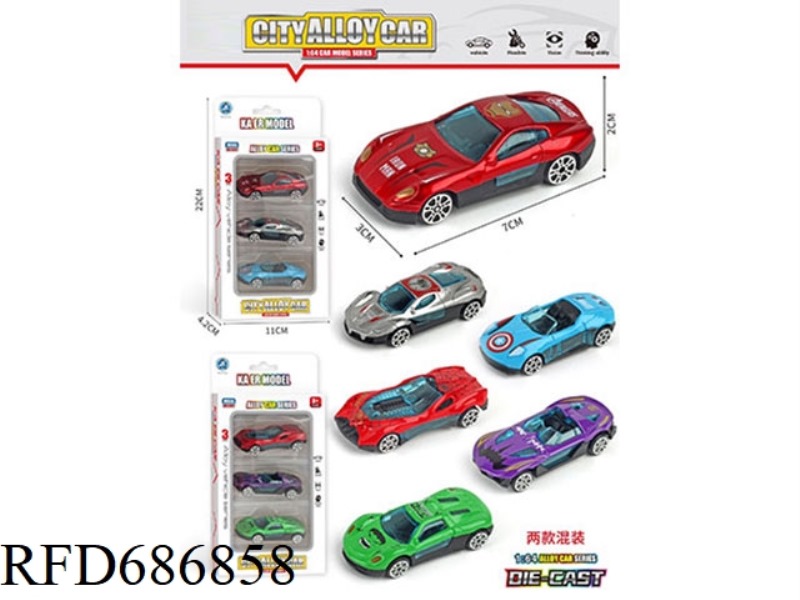 THREE SMALL ALLOY CARS PER BOX