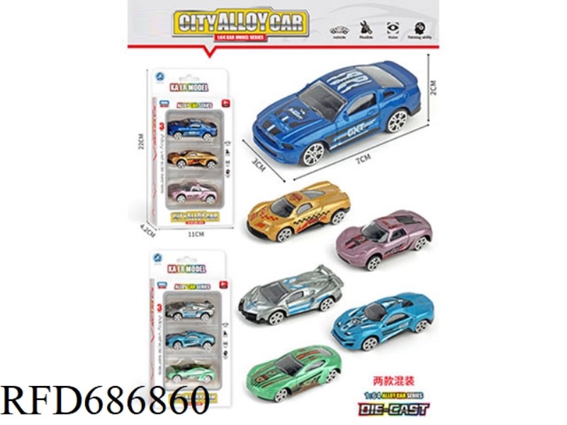 THREE SMALL ALLOY CARS PER BOX