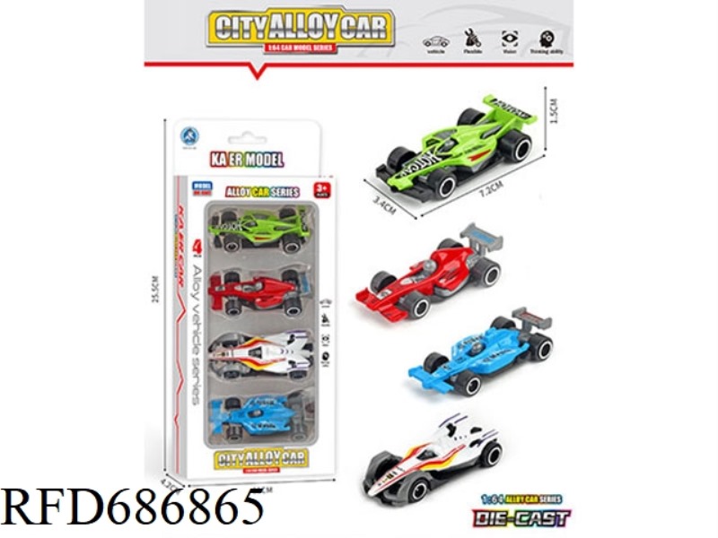 FOUR SMALL ALLOY CARS PER BOX