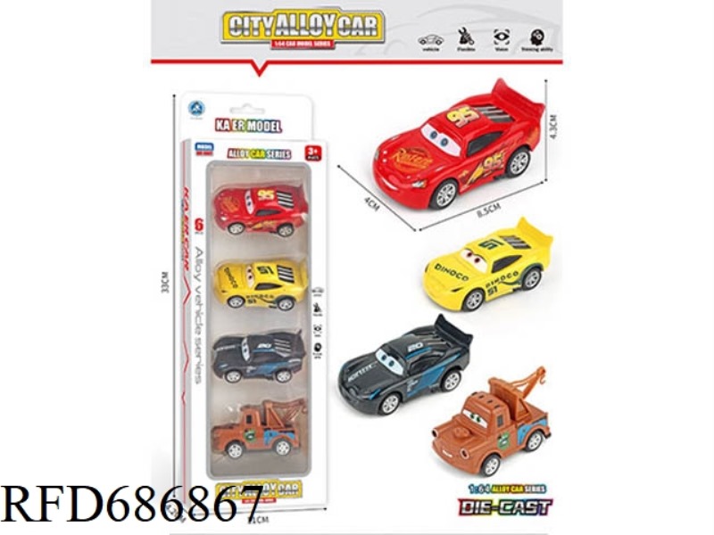 FOUR SMALL ALLOY CARS PER BOX