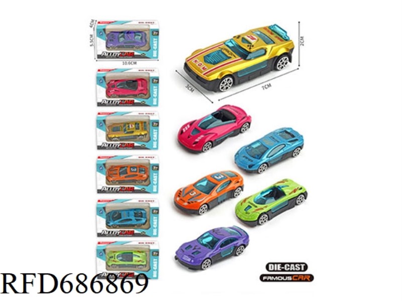 ALLOY SPORTS CAR