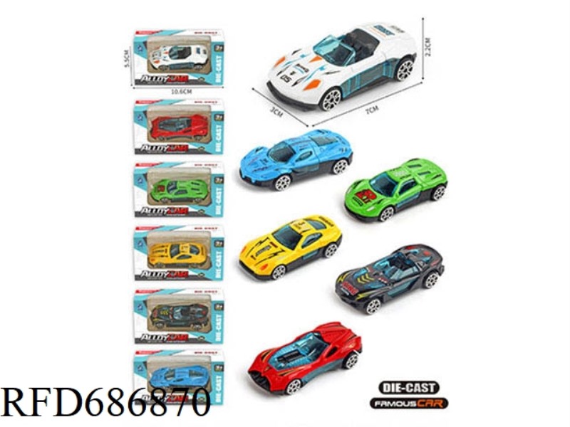ALLOY SPORTS CAR