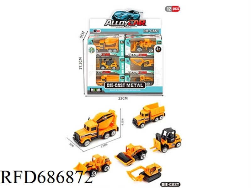 12 SMALL ALLOY CARS/DISPLAY BOX