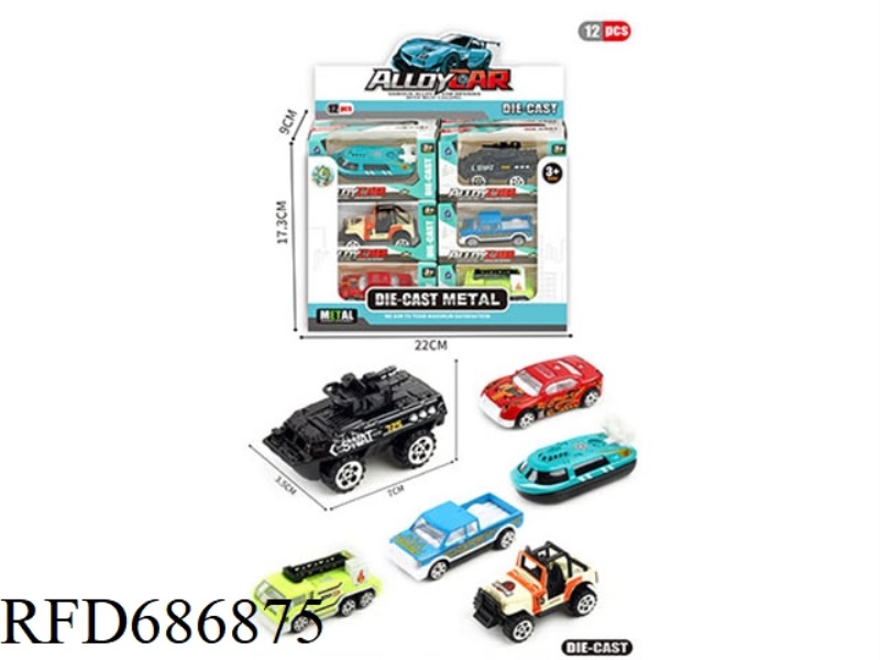 12 SMALL ALLOY CARS/DISPLAY BOX