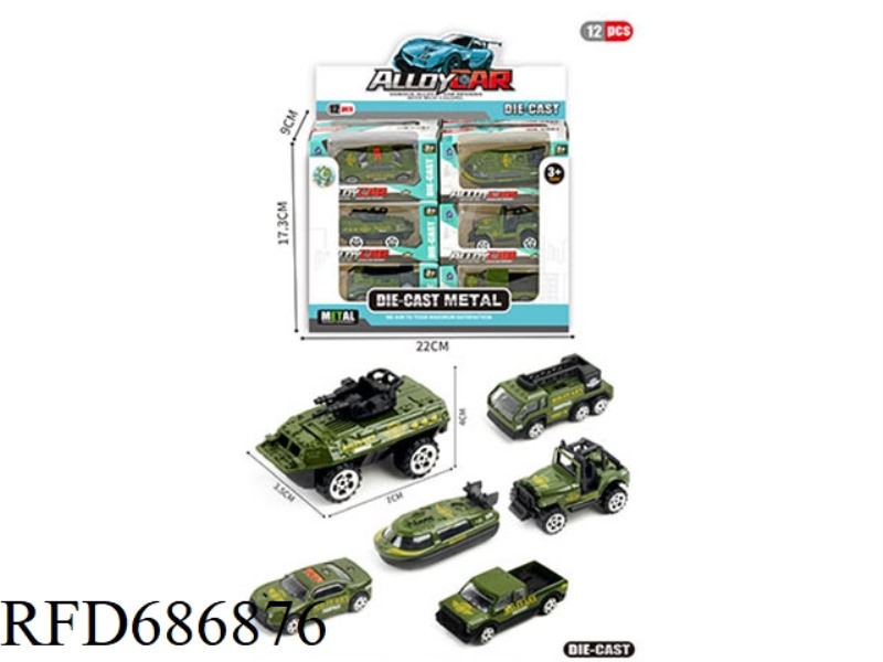 12 SMALL ALLOY CARS/DISPLAY BOX