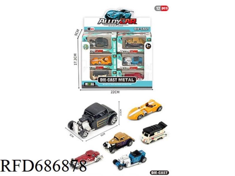 12 SMALL ALLOY CARS/DISPLAY BOX