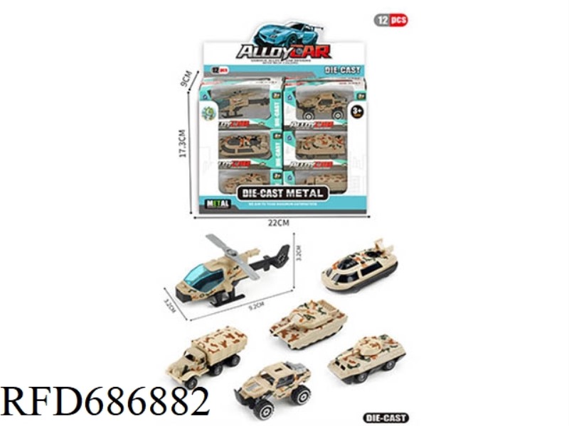 12 SMALL ALLOY CARS/DISPLAY BOX
