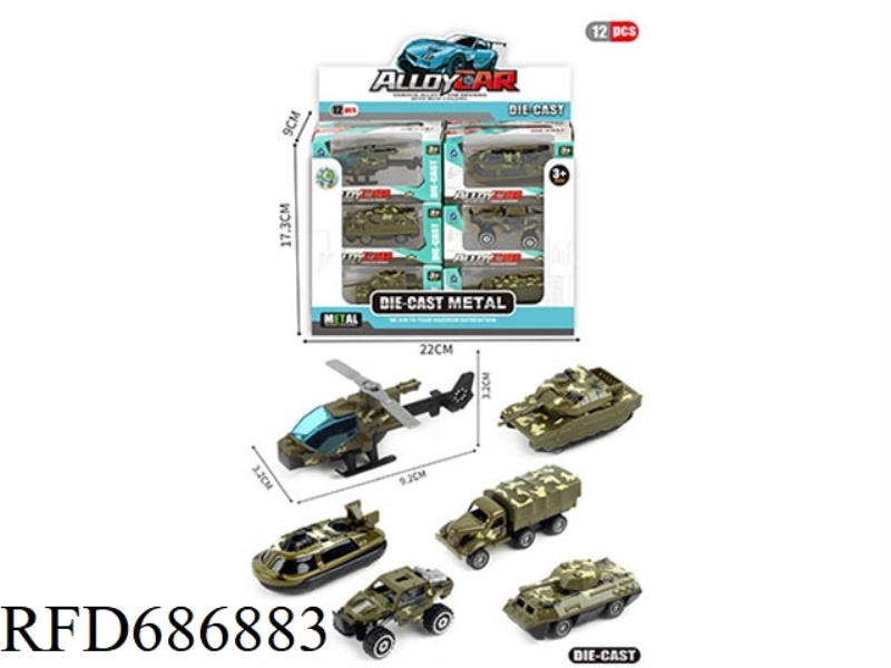 12 SMALL ALLOY CARS/DISPLAY BOX