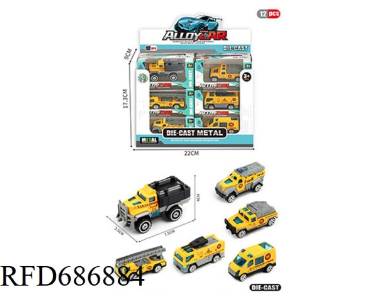 12 SMALL ALLOY CARS/DISPLAY BOX