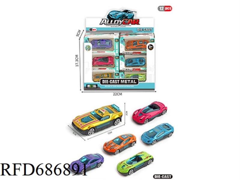 12 SMALL ALLOY CARS/DISPLAY BOX