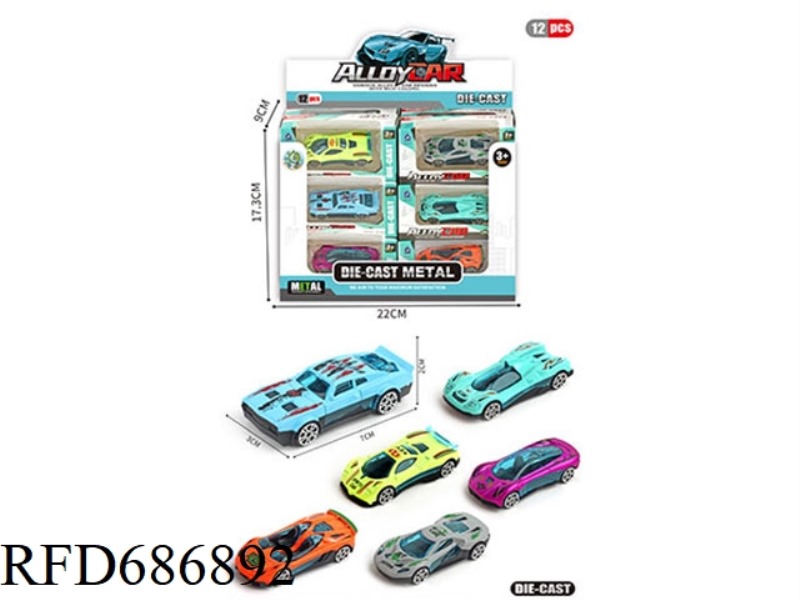 12 SMALL ALLOY CARS/DISPLAY BOX