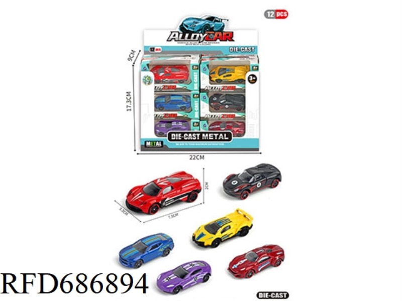 12 SMALL ALLOY CARS/DISPLAY BOX