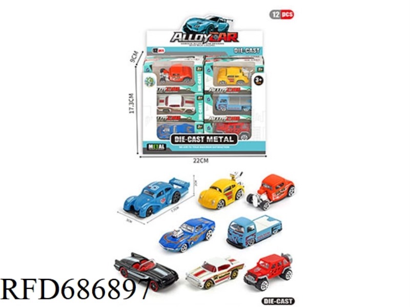 12 SMALL ALLOY CARS/DISPLAY BOX