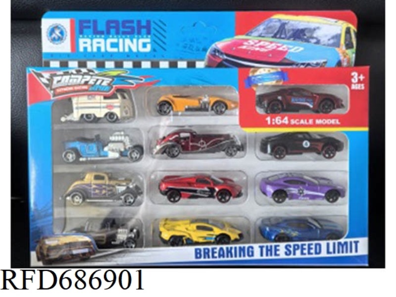 1:64 SMALL ALLOY SET