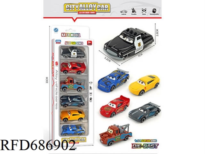 6 CARS PER BOX