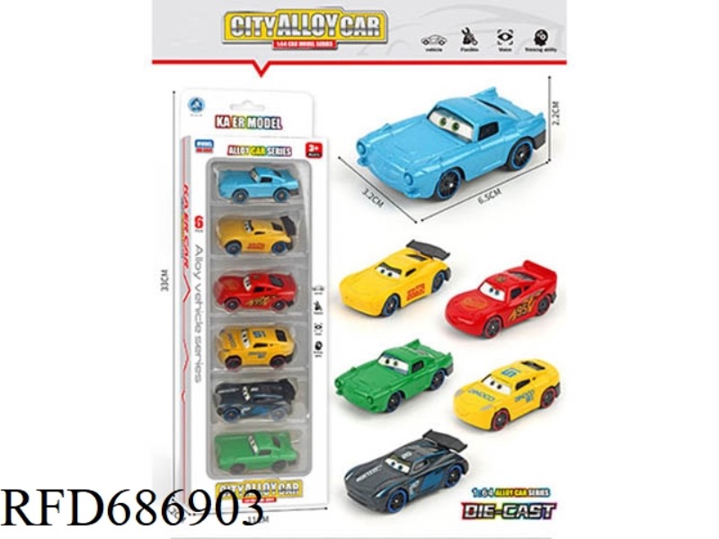 6 CARS PER BOX