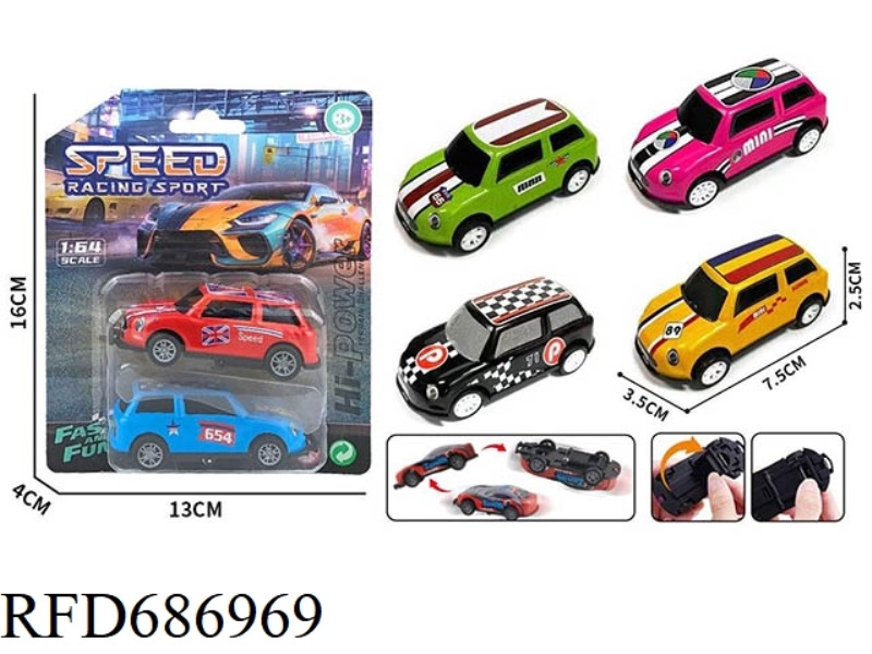 ALLOY IRON SHEET IMPACT REBOUND BOUNCY CAR