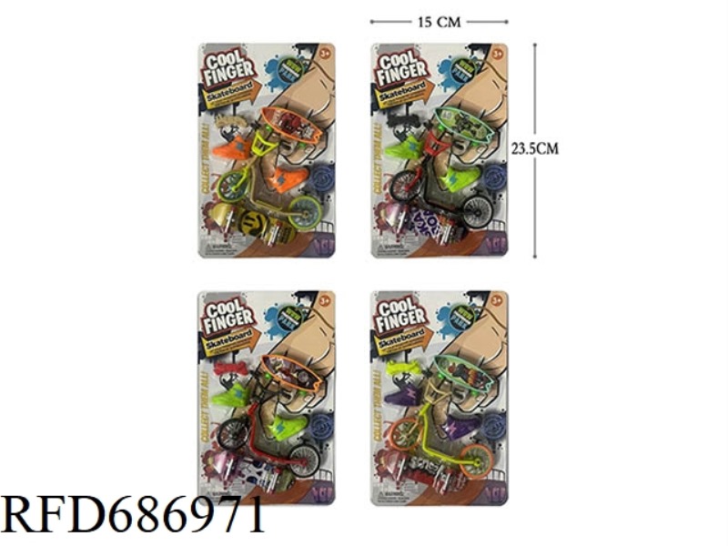 FINGER SCOOTER, FINGER SHOES, FINGER SURFBOARD SET,4 TYPES MIXED