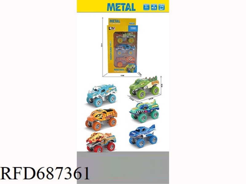 ALLOY POWERED ANIMAL VEHICLE (3PCS)