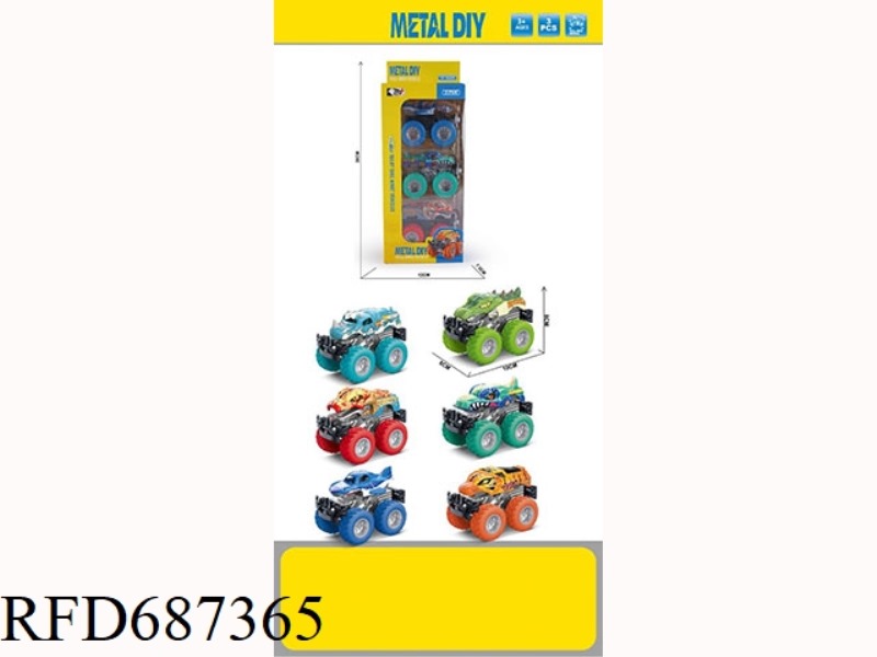 ALLOY POWERED ANIMAL VEHICLE (3PCS)