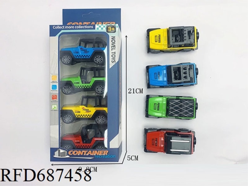 1: 64 ZINC ALLOY REGENERATIVE JEEP
