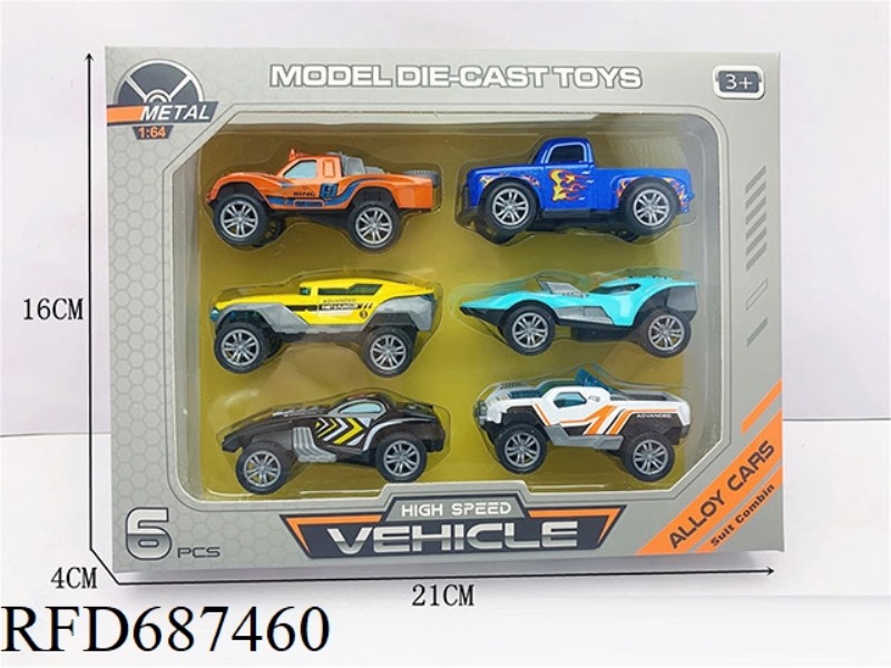1: 64 WIND FIRE CYCLE POWER ZINC ALLOY CAR SET