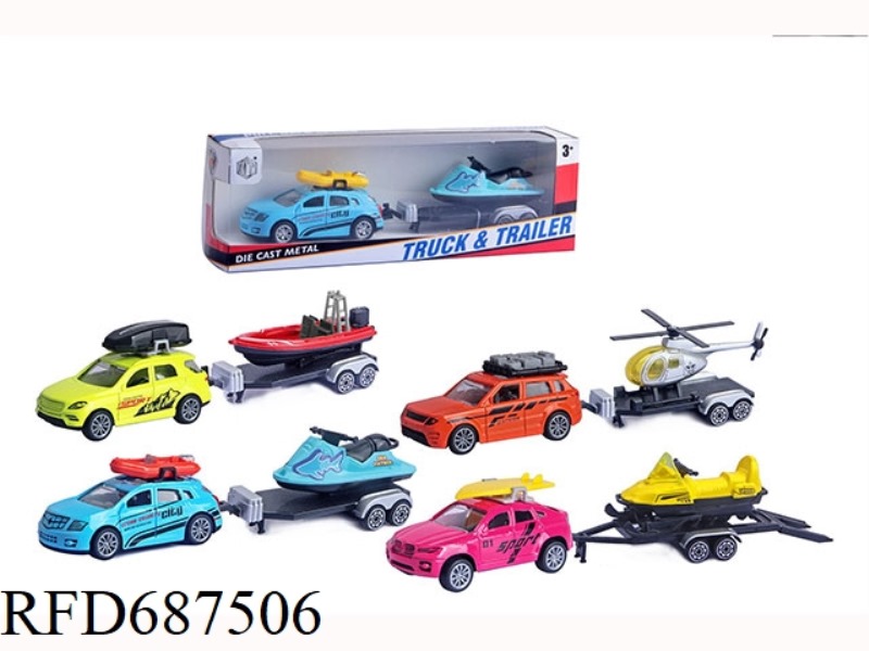 ALLOY POWERED COMMERCIAL VEHICLE TOWING