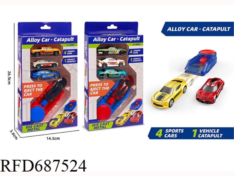 1: 64 CATAPULT SLIDING ALLOY CAR (2 MIXED MODELS)