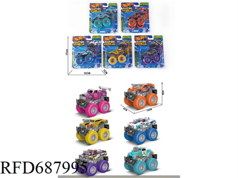 DAY HUILI ALLOY GRANDPA CAR