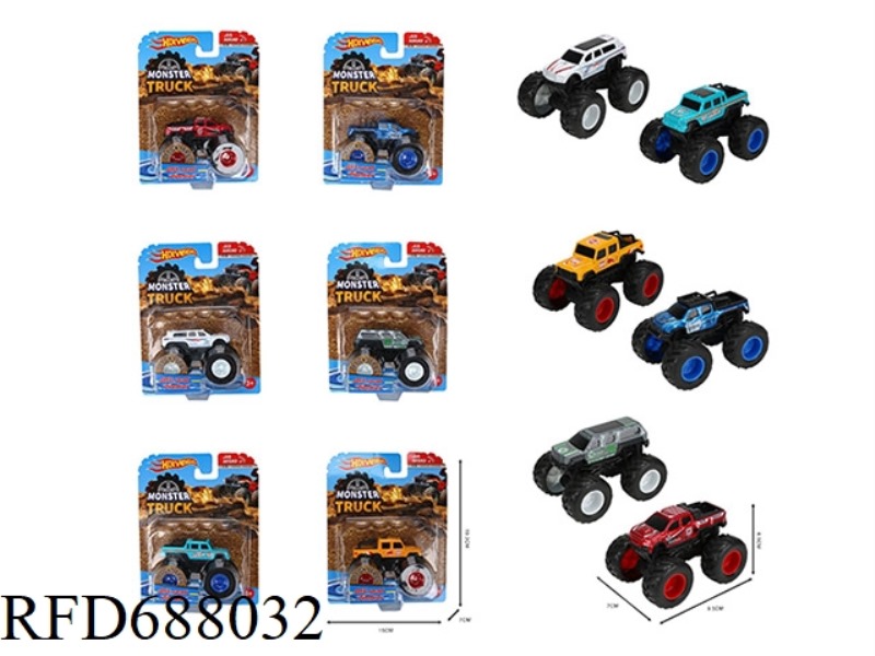 CLIMBING ALLOY CAR (INERTIAL