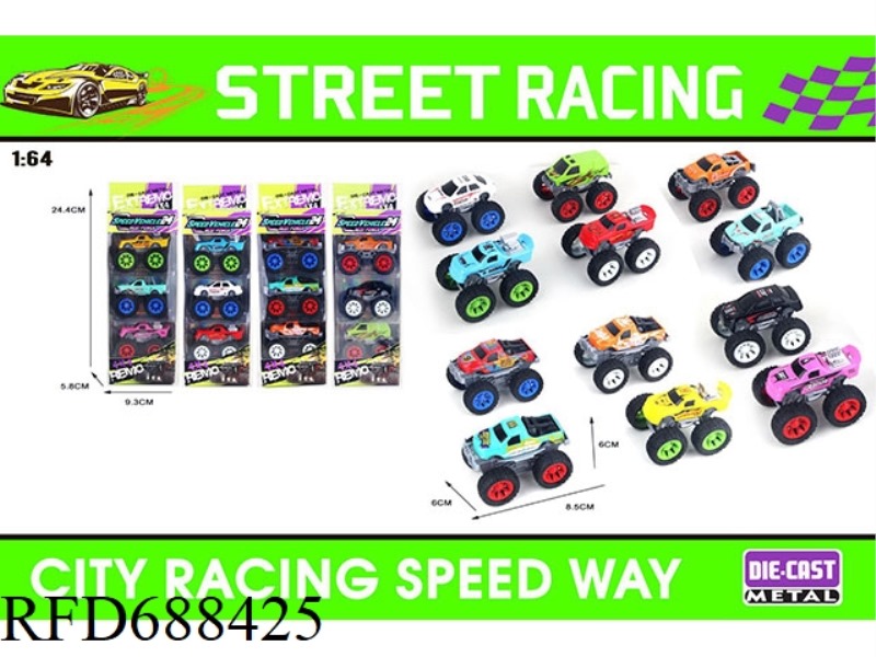3PCS ALLOY OFF-ROAD LARGE WHEELED VEHICLE