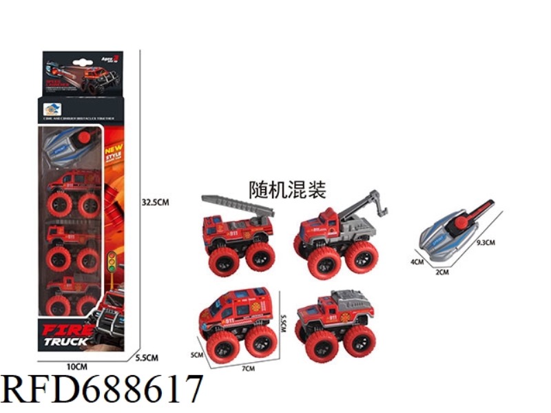 CATAPULT ALLOY OFF-ROAD FIRE TRUCK (3 VEHICLES WITH 1 LAUNCHER)