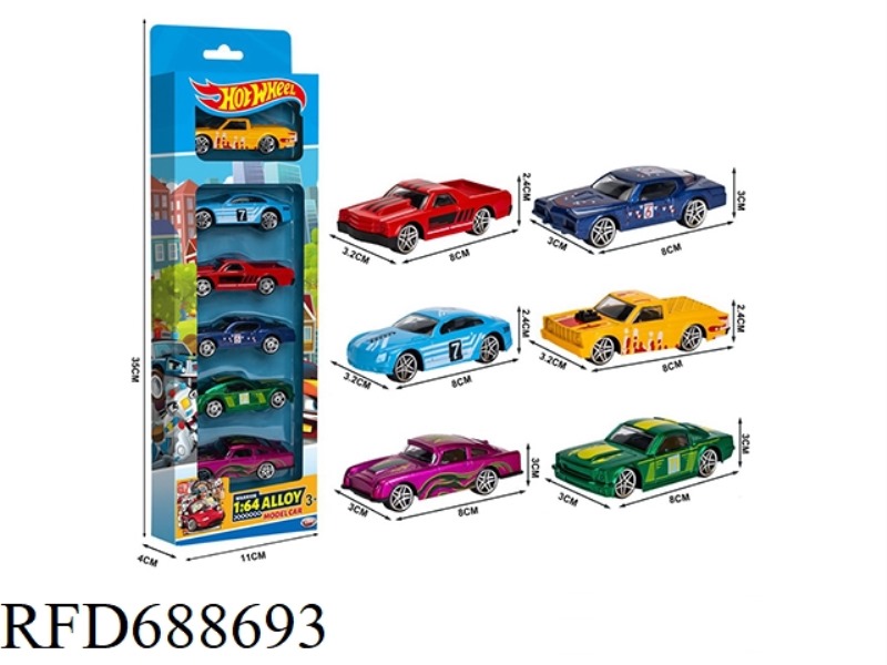 ALLOY CAR