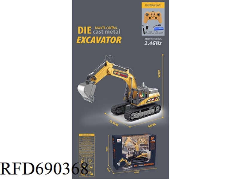 12-CHANNEL ALLOY REMOTE CONTROL EXCAVATOR