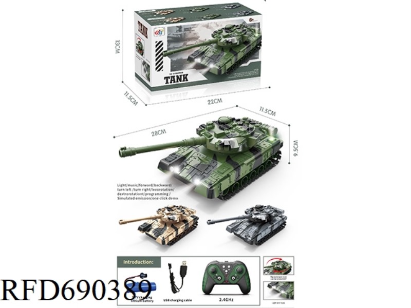 12-CHANNEL REMOTE CONTROL TANK