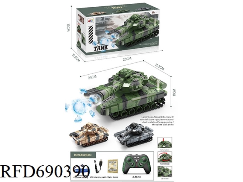 12-CHANNEL REMOTE-CONTROLLED WATER BOMB TANK