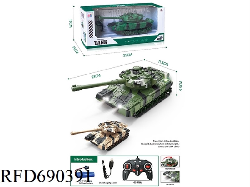 6-CHANNEL REMOTE CONTROL TANK