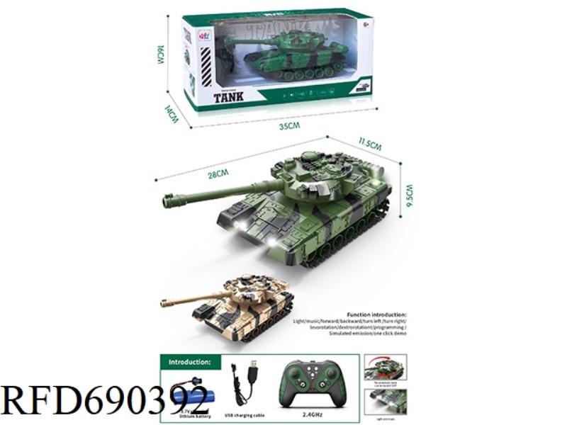 12-CHANNEL REMOTE CONTROL TANK