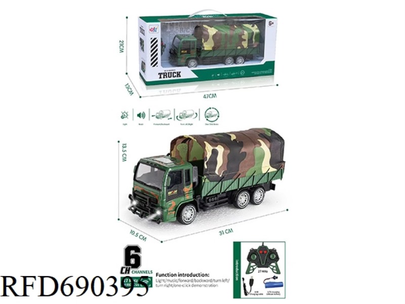 6-CHANNEL REMOTE CONTROL MILITARY TRANSPORT VEHICLE