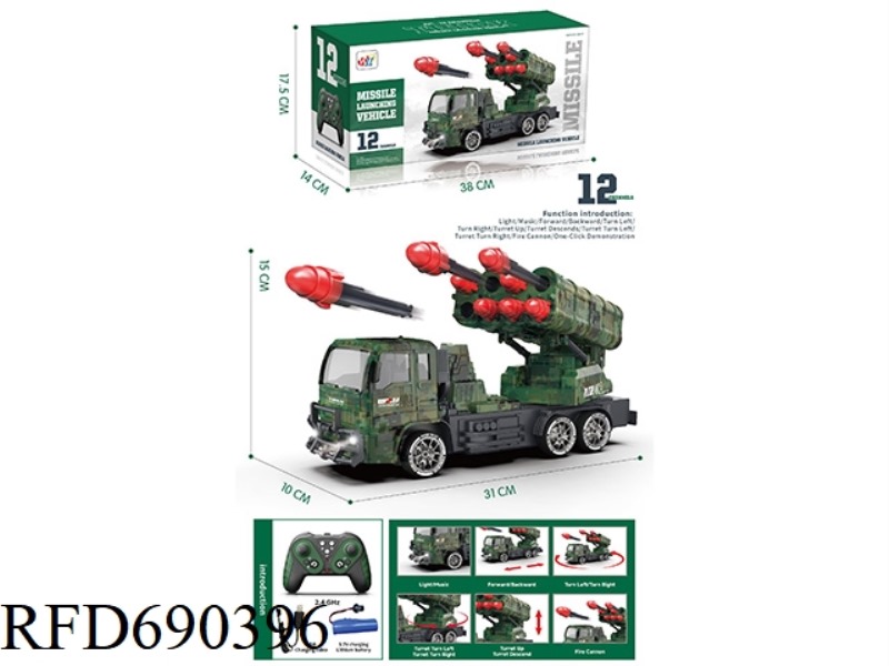 12-CHANNEL REMOTE-CONTROLLED MISSILE VEHICLE