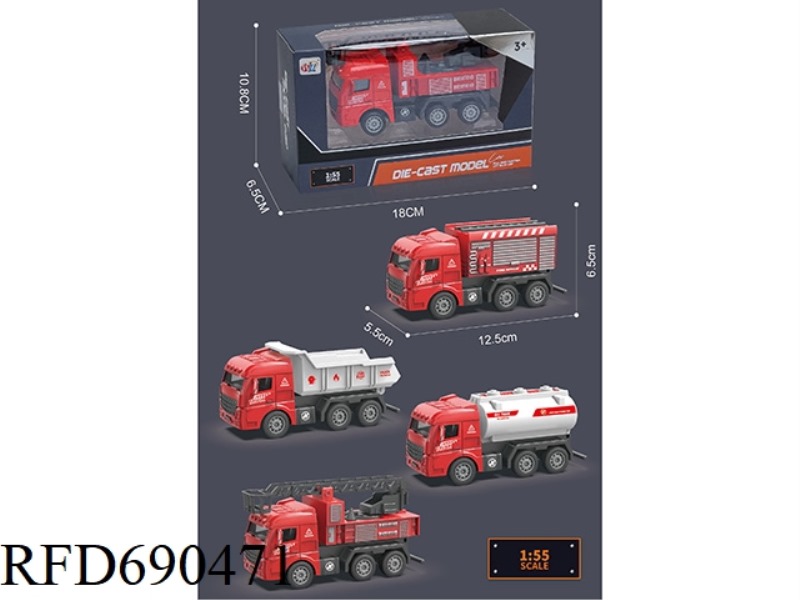 ALLOY RETURN FIRE TRUCK