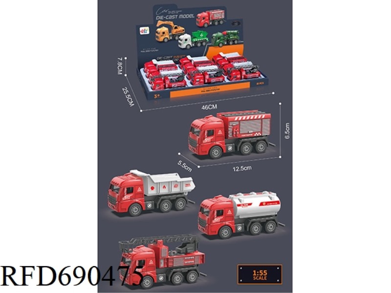 ALLOY RETURN FIRE TRUCK 16PCS