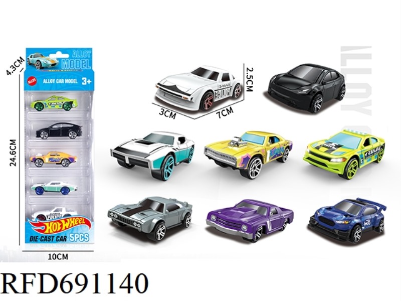 1: 64 WIND AND FIRE WHEELS, 5 SLIDING ALLOY CARS