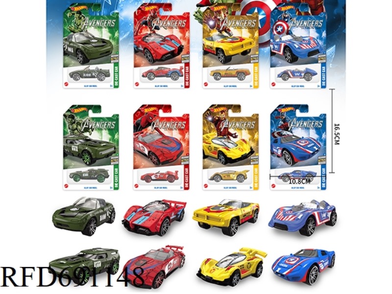 AVENGERS ALLOY CAR