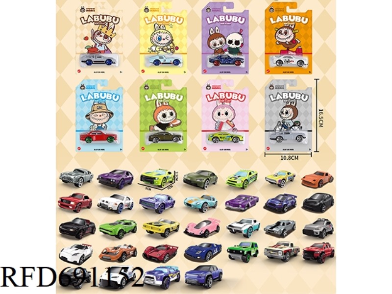 LABUBU ALLOY CAR