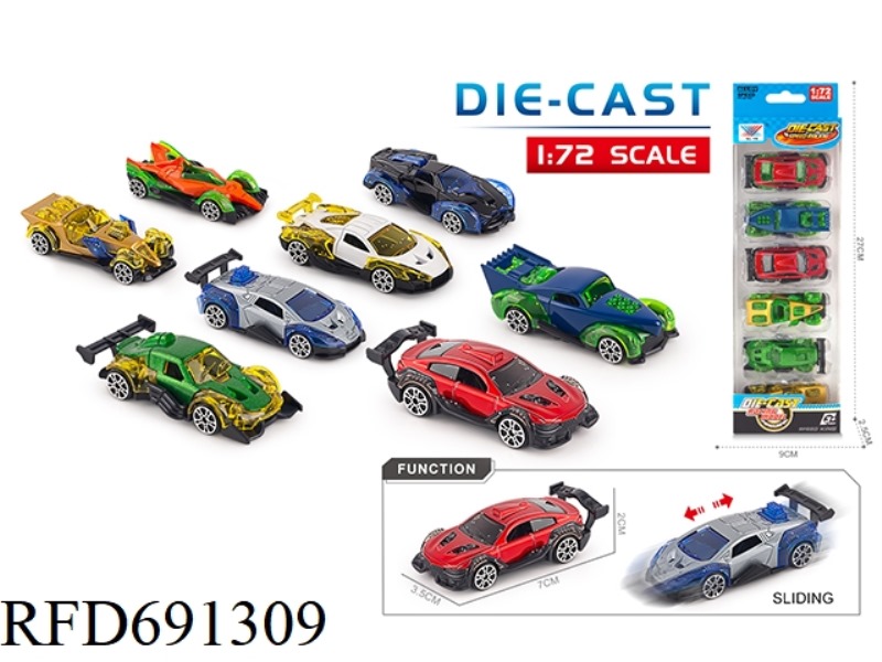 1:64 XUYE FIREWHEEL ALLOY COASTER (6PCS)