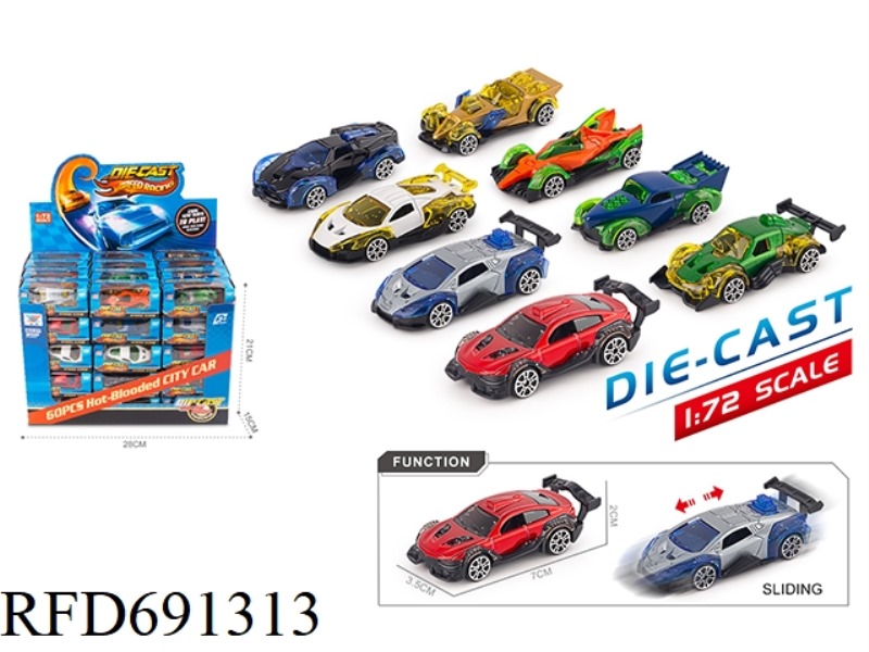 1:64 XUYE FIREWHEEL ALLOY COASTER (60PCS)
