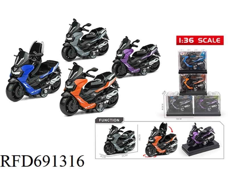1:36 BMW ALLOY REBOUND MOTORCYCLE