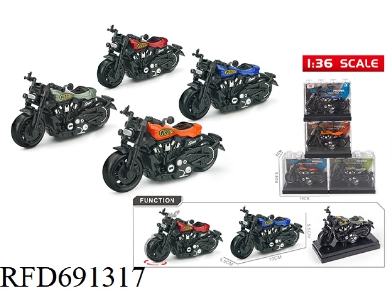 1:36 NEW HARLEY-DAVIDSON ALLOY RECOIL MOTORCYCLE