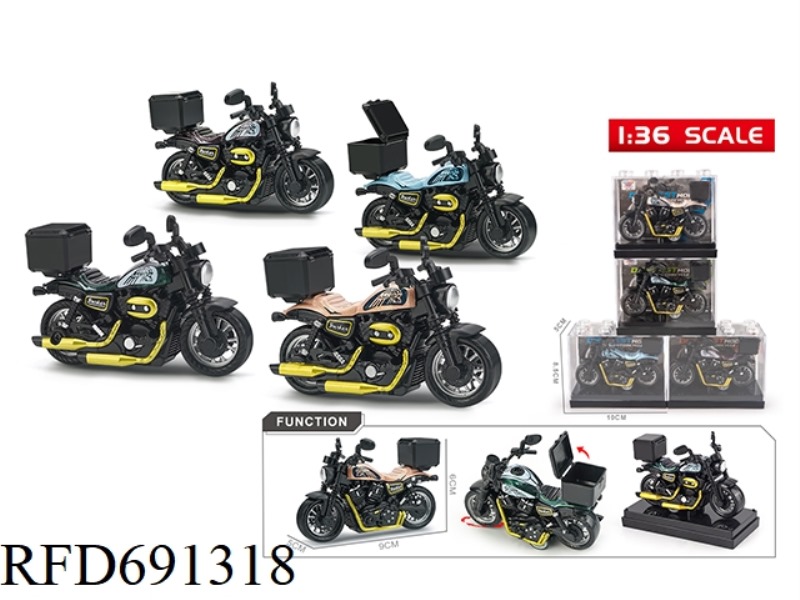 1:36 PRINCE ALLOY REBOUND MOTORCYCLE